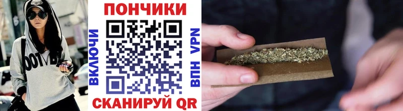 Сколько стоит Мостовской Cocaine  Марихуана  KRAKEN   АМФЕТАМИН  ГАШИШ  МЕФ 