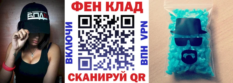 АМФЕТАМИН VHQ  Мостовской 