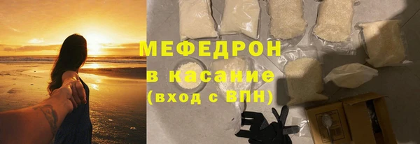 бошки Михайловка