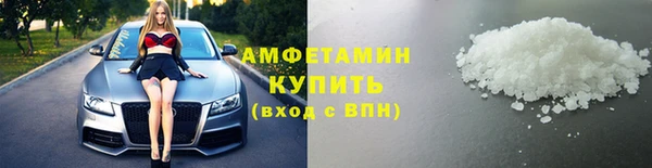 a pvp Абаза