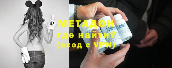 a pvp Абаза