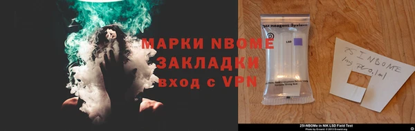 a pvp Абаза