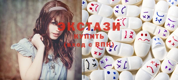 мет Абинск