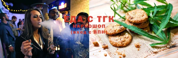 сатива Алзамай