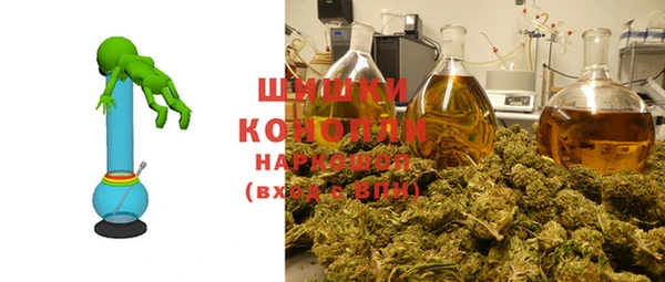 мефедрон Алексин