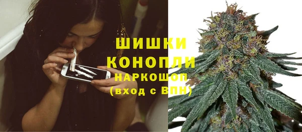 мефедрон Алексин