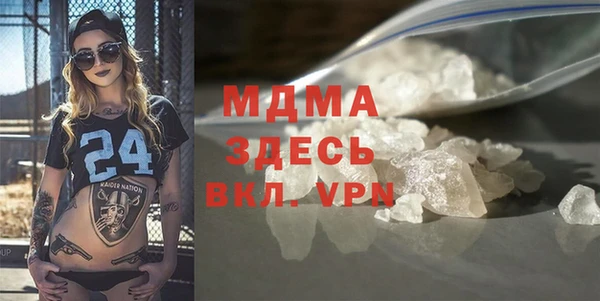 сатива Алзамай