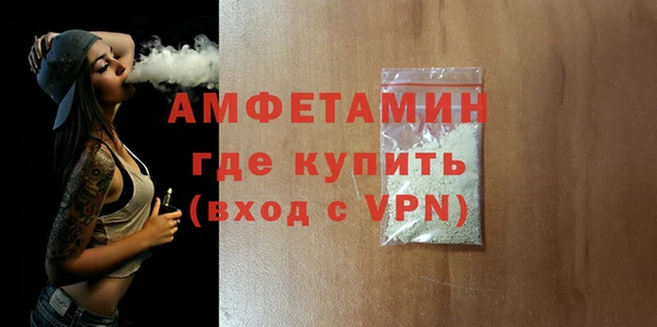 сатива Алзамай